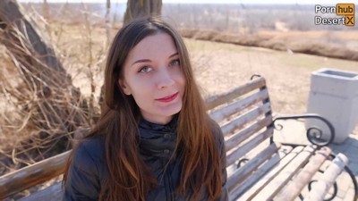 Порно: На природе