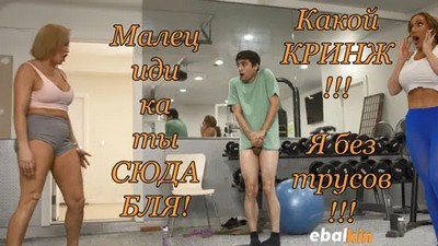 Порно: Ryan Keely